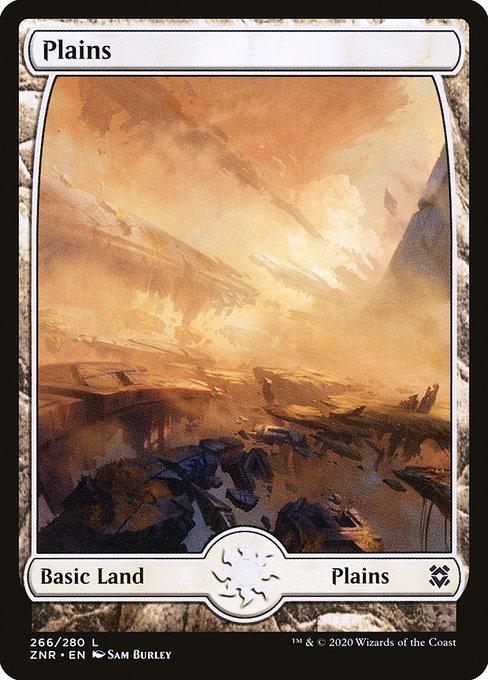 Plains (V.1)