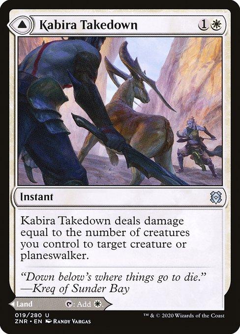Kabira Takedown // Kabira Plateau (front)