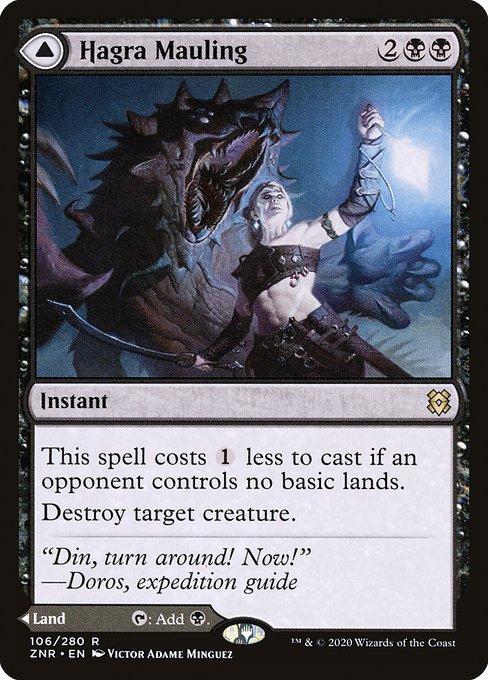 Hagra Mauling // Hagra Broodpit (front)
