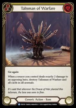 Talisman of Warfare (Regular)
