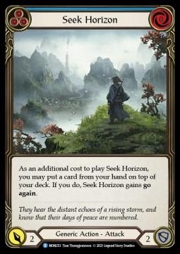 Seek Horizon (Blue) (Regular)