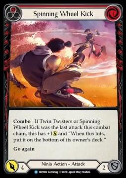 Spinning Wheel Kick (Red) (Regular)