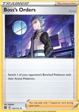 Boss's Orders - Cyrus