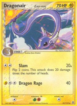 Dragonair δ Delta Species 