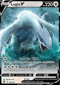 Lugia V 