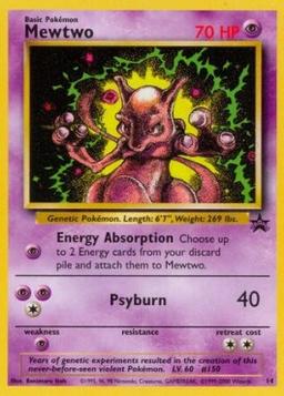 Mewtwo 