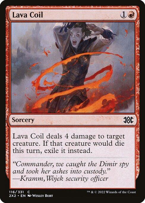 Lava Coil