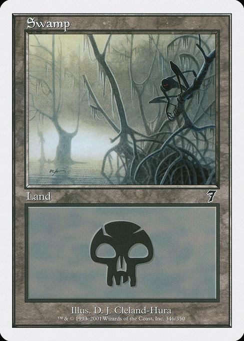 Swamp (V.1)