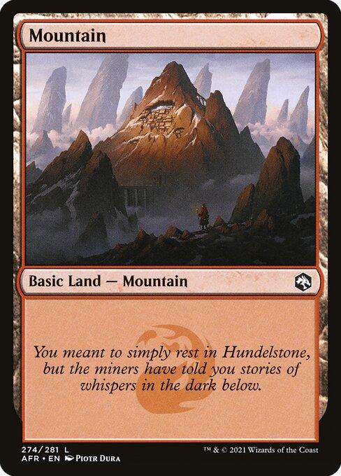 Mountain (V.1)