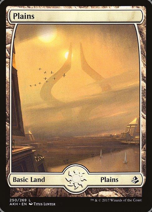 Plains (V.1)