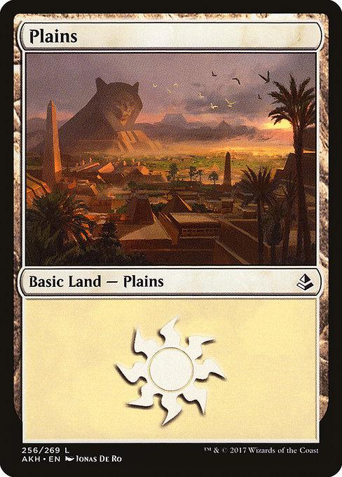 Plains (V.3)