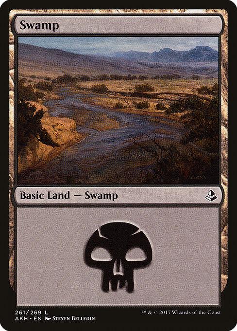 Swamp (V.2)