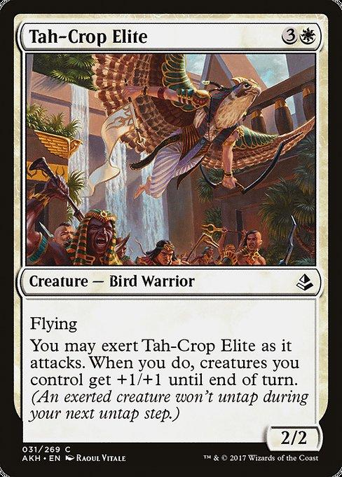 Tah-Crop Elite