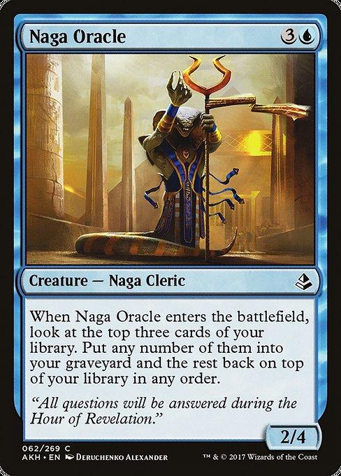 Naga Oracle