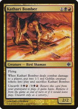 Kathari Bomber