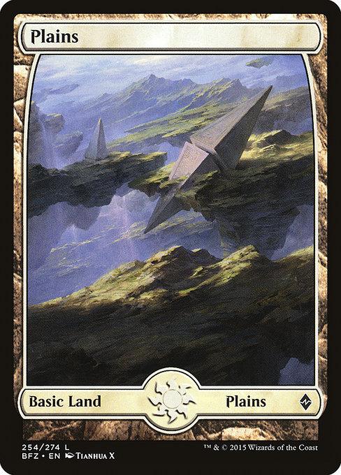 Plains (V.9)