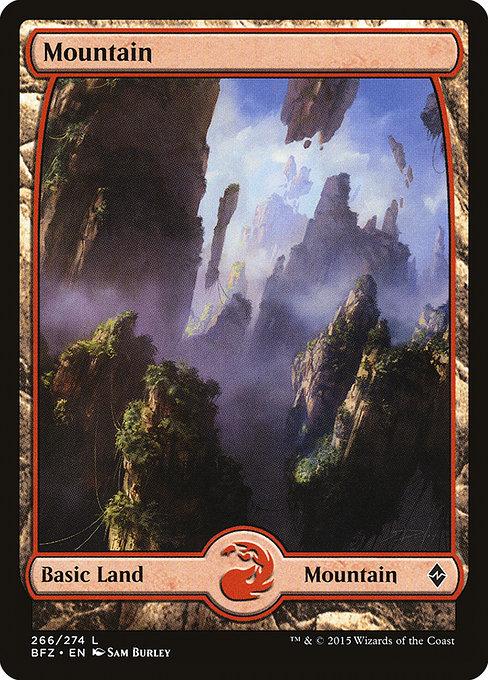 Mountain (V.3)