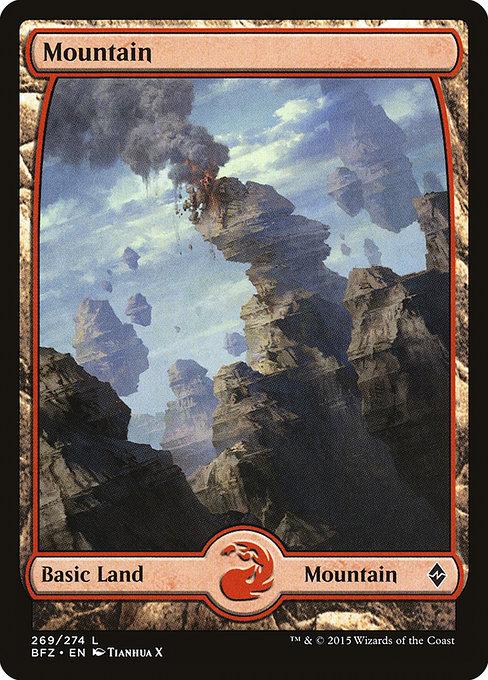 Mountain (V.9)