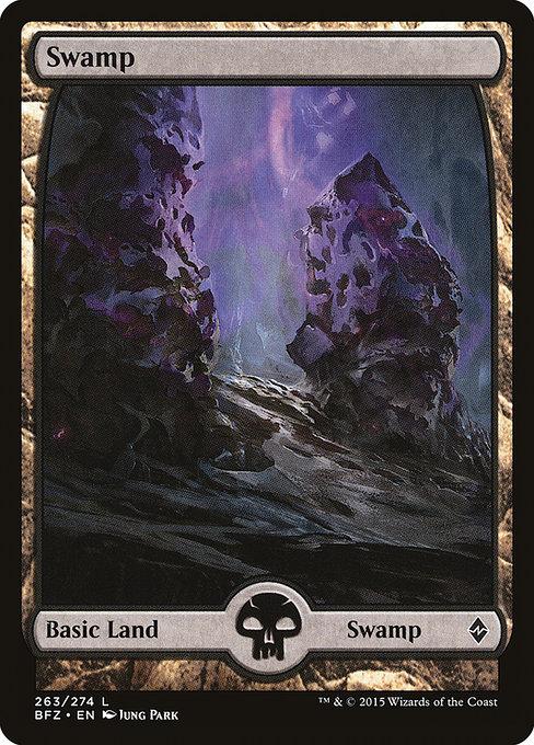 Swamp (V.7)