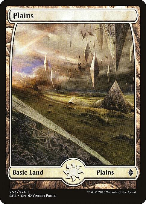 Plains (V.7)