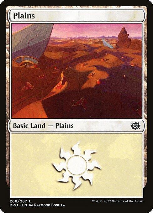 Plains (V.3)