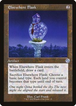 Elsewhere Flask (V.1)