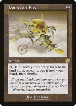 Journeyer's Kite (V.1)