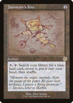 Journeyer's Kite (V.2)