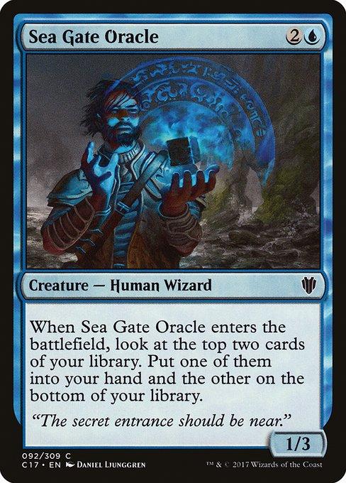 Sea Gate Oracle