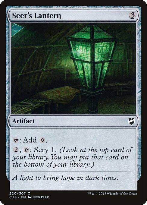 Seer's Lantern