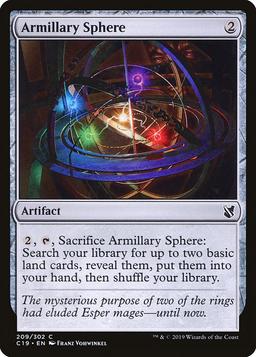 Armillary Sphere