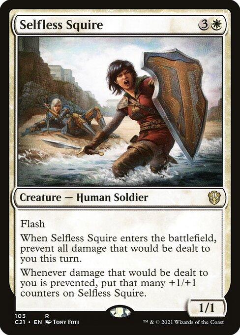 Selfless Squire