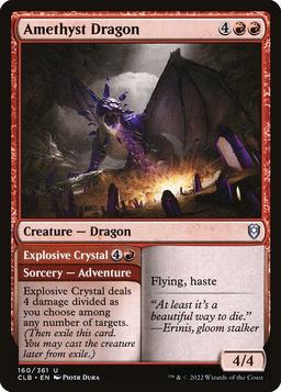 Amethyst Dragon // Explosive Crystal