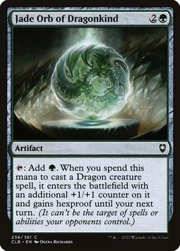 Jade Orb of Dragonkind