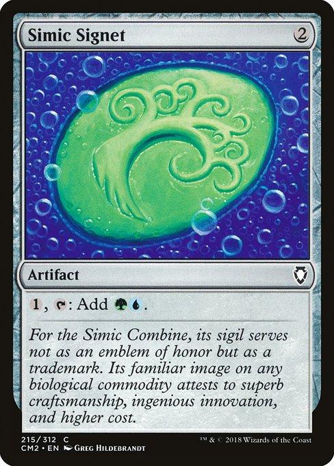 Simic Signet (V.1)