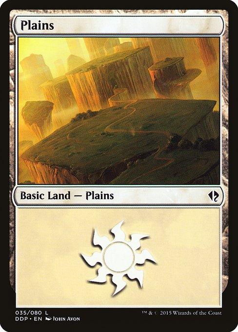 Plains (V.1)