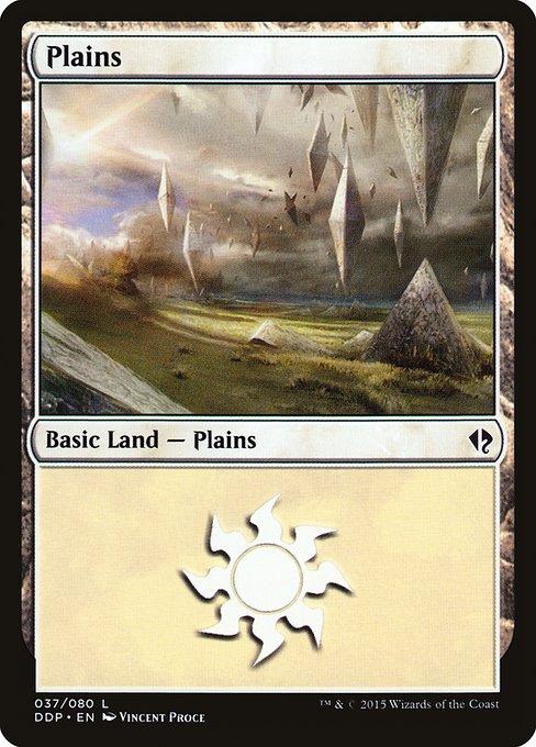 Plains (V.3)