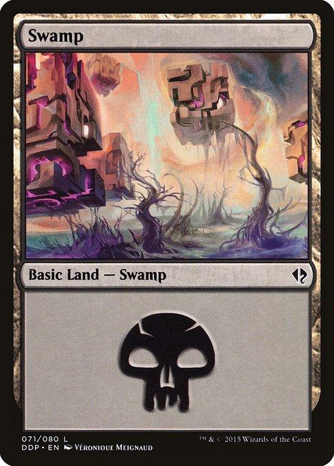 Swamp (V.2)