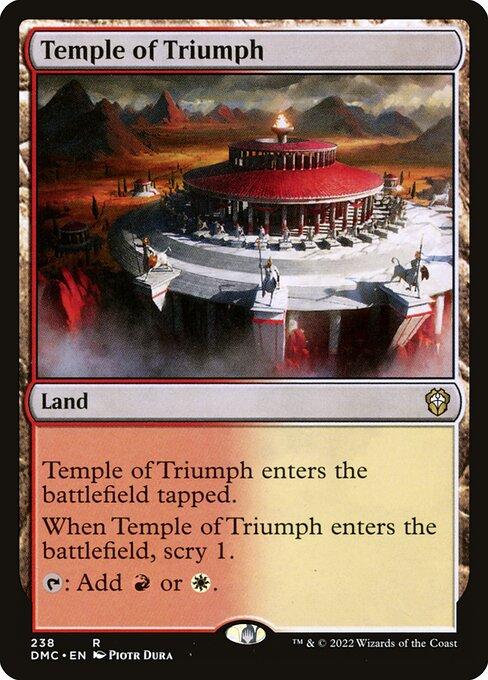 Temple of Triumph