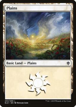 Plains (V.4)