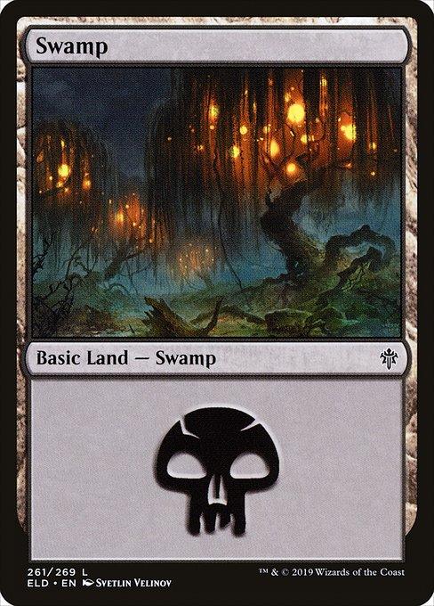 Swamp (V.4)