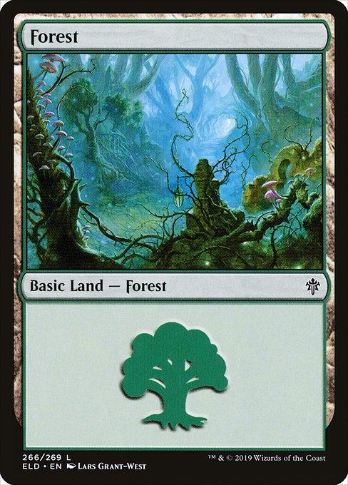 Forest (V.1)