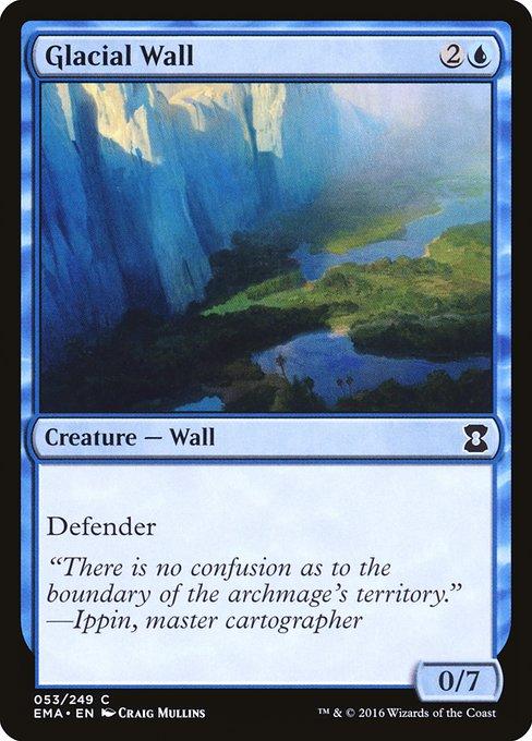 Glacial Wall