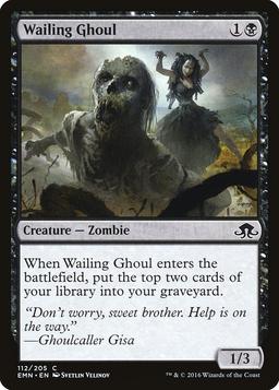 Wailing Ghoul