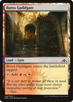 Boros Guildgate (V.2)