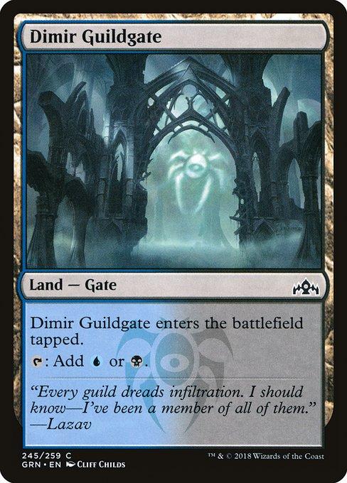 Dimir Guildgate (V.1)