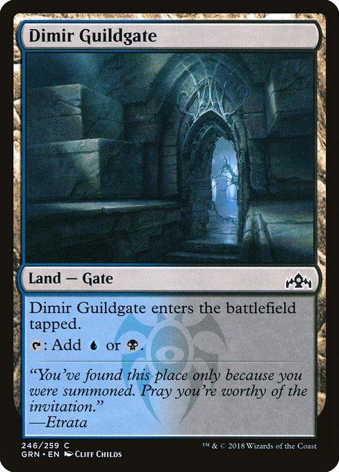 Dimir Guildgate (V.2)