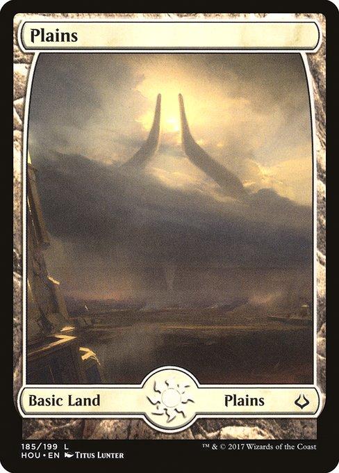 Plains (V.1)