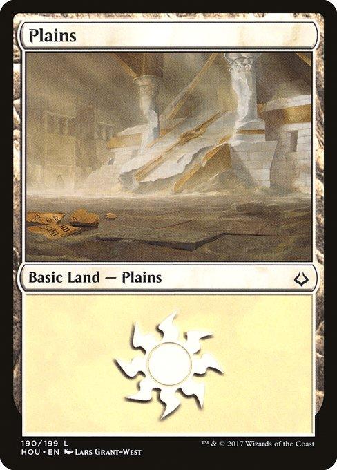 Plains (V.2)