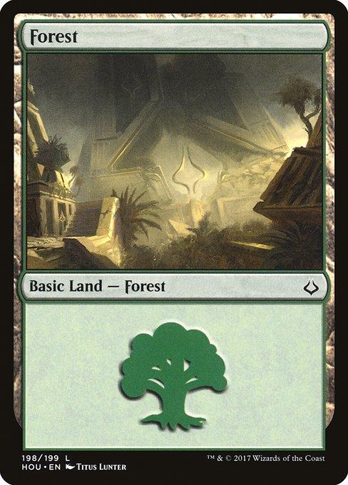 Forest (V.2)